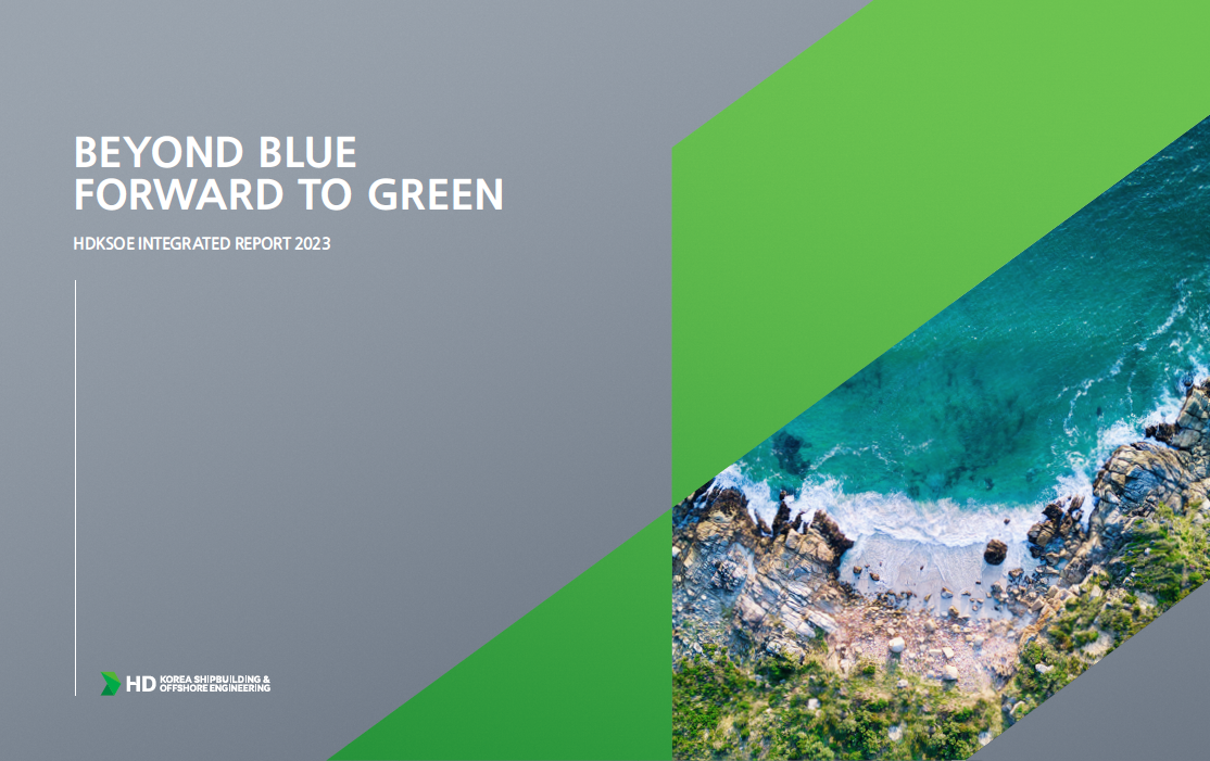 23 SR 영문 썸네일.PNG