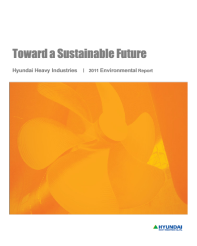 [2011] 환경보고서 - 2012년 발간.png