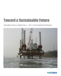 [2012] 환경보고서 - 2013년 발간.png